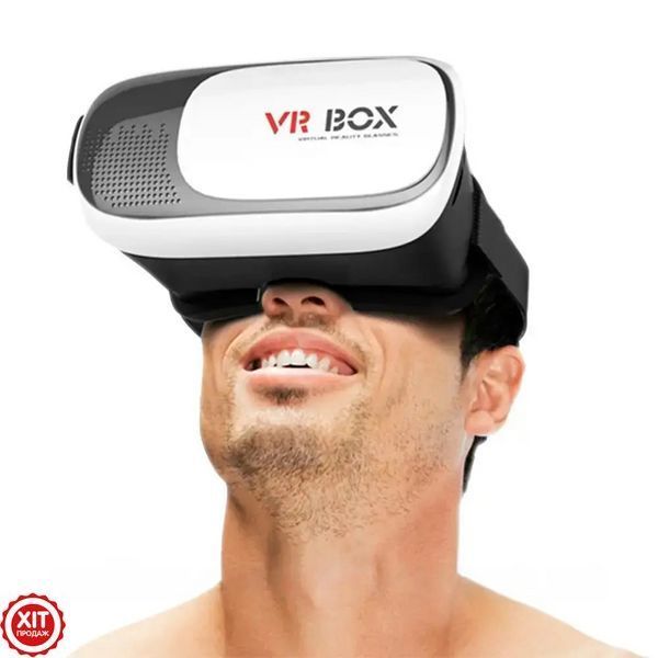 Окуляри віртуальної реальності VR Box, 4,7-6 дюймів / 3D окуляри для смартфона / Vr шолом 0234565565 фото