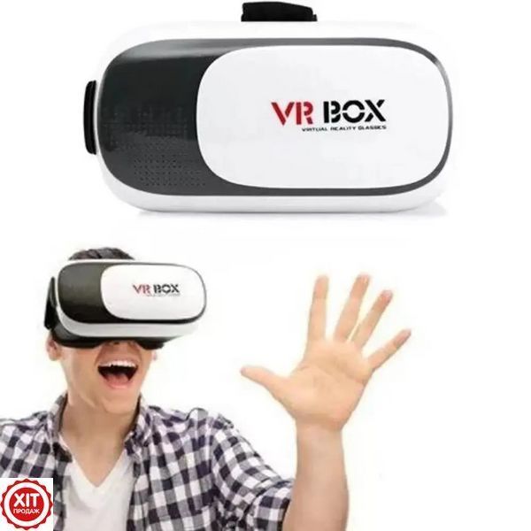 Окуляри віртуальної реальності VR Box, 4,7-6 дюймів / 3D окуляри для смартфона / Vr шолом 0234565565 фото