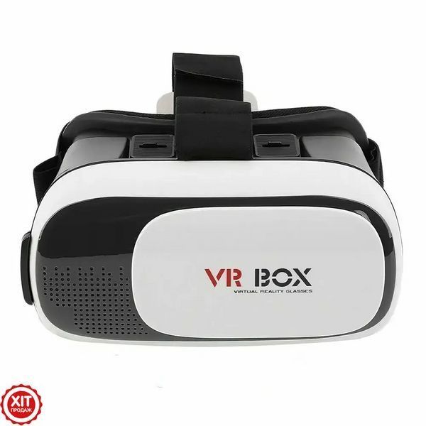 Окуляри віртуальної реальності VR Box, 4,7-6 дюймів / 3D окуляри для смартфона / Vr шолом 0234565565 фото