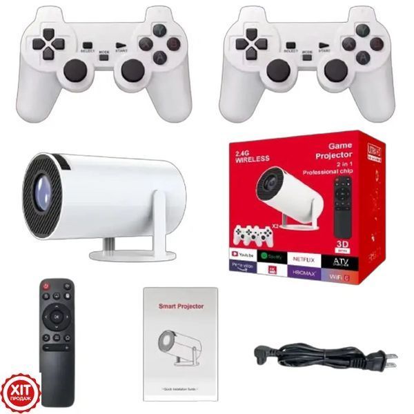 Смарт проектор з 2 джойстиками + Карта 64Гб, 4К, HY300 PRO MAX / Ігровий проектор для дому / Проектор на андроїд 0234579107 фото