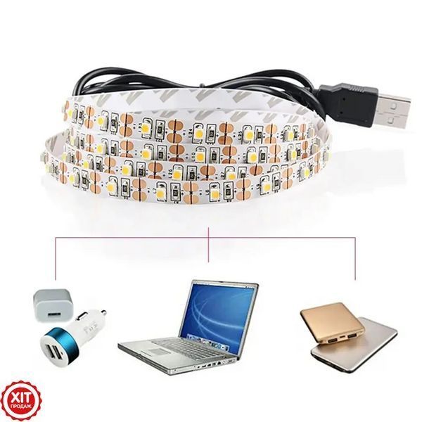 Світлодіодна LED стрічка 5м, від USB, Холодний Білий / Універсальна лед стрічка від повербанка / Діодна підсвітка 0234568986 фото