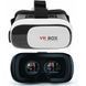 Окуляри віртуальної реальності VR Box, 4,7-6 дюймів / 3D окуляри для смартфона / Vr шолом 0234565565 фото 1