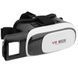 Окуляри віртуальної реальності VR Box, 4,7-6 дюймів / 3D окуляри для смартфона / Vr шолом 0234565565 фото 5