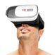 Окуляри віртуальної реальності VR Box, 4,7-6 дюймів / 3D окуляри для смартфона / Vr шолом 0234565565 фото 2