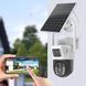 4G камера відеоспостереження з сонячною панеллю, PTZ Y001 / Вулична камера під сім карту / Поворотна камера 0234573519 фото 6