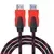 Кабель HDMI-HDMI (1,5м) / Кабель для монітора / HDMI кабель для телевізора / Провід HDMI  0234573922 фото