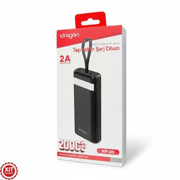 Повербанк 20000mAh з ліхтариком, KP-20 / Power bank / УМБ / Портативний зовнішній акумулятор / Павер банк  0234588514 фото