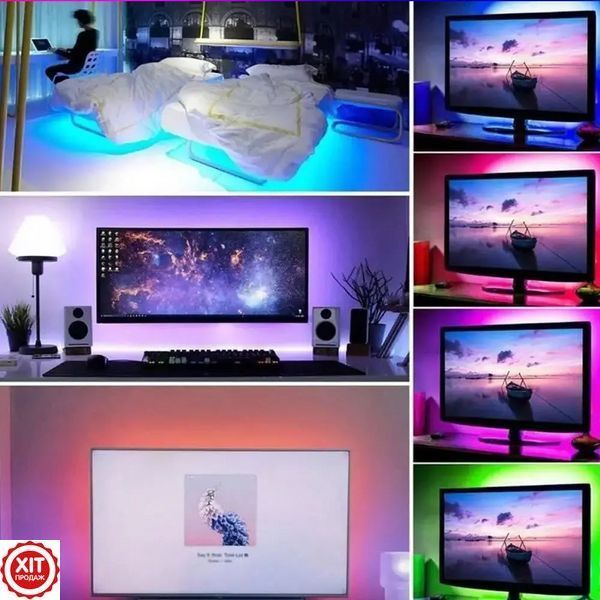 Світлодіодна RGB стрічка 5м, 3528, від мережі + пульт + блок живлення / LED підсвічування для телевізора вологозахищене 0234561216 фото