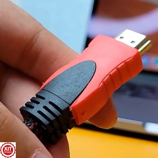 Кабель HDMI-HDMI (1,5м) / Кабель для монітора / HDMI кабель для телевізора / Провід HDMI  0234573922 фото