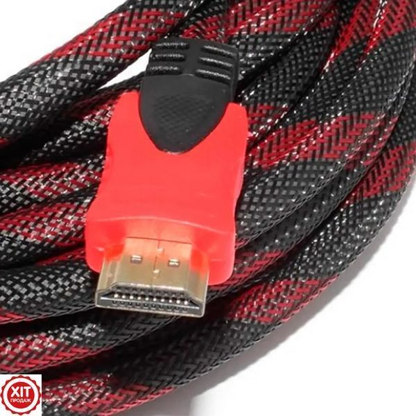 Кабель HDMI-HDMI (1,5м) / Кабель для монітора / HDMI кабель для телевізора / Провід HDMI  0234573922 фото