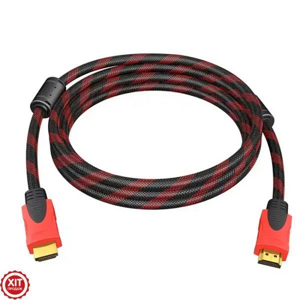 Кабель HDMI-HDMI (1,5м) / Кабель для монітора / HDMI кабель для телевізора / Провід HDMI  0234573922 фото