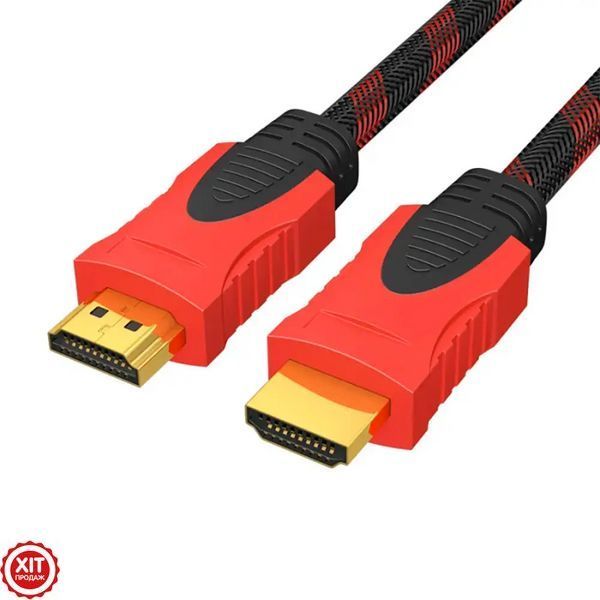 Кабель HDMI-HDMI (1,5м) / Кабель для монітора / HDMI кабель для телевізора / Провід HDMI  0234573922 фото