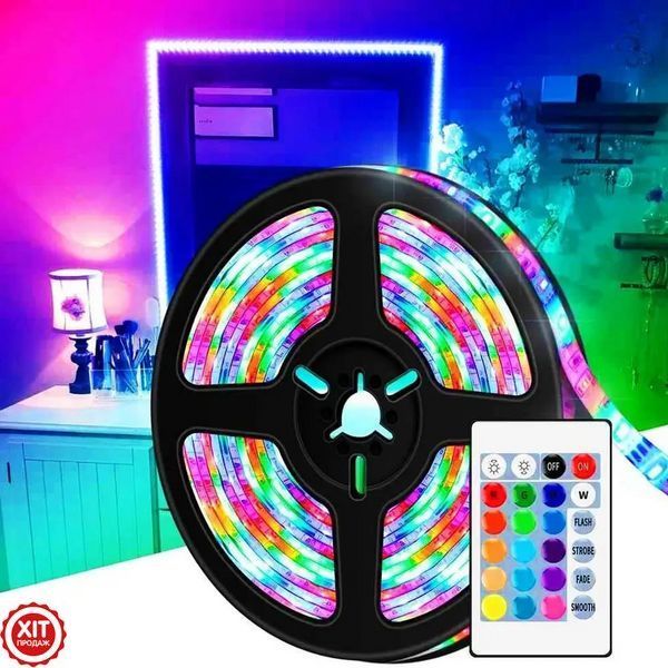 Світлодіодна RGB стрічка 5м, 3528, від мережі + пульт + блок живлення / LED підсвічування для телевізора вологозахищене 0234561216 фото