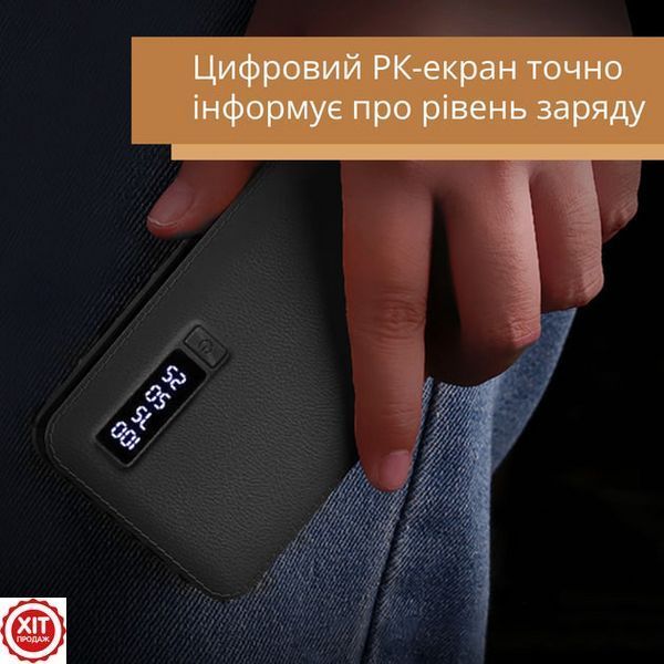 Повербанк 20000mAh, Smart Tech X50, 3 USB, Чорний / Зовнішній акумулятор з ліхтариком та дисплеєм / Портативна зарядка 0234569379010 фото