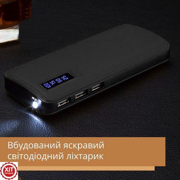 Повербанк 20000mAh, Smart Tech X50, 3 USB, Чорний / Зовнішній акумулятор з ліхтариком та дисплеєм / Портативна зарядка 0234569379010 фото