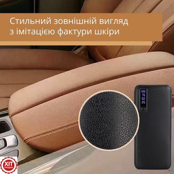 Повербанк 20000mAh, Smart Tech X50, 3 USB, Чорний / Зовнішній акумулятор з ліхтариком та дисплеєм / Портативна зарядка 0234569379010 фото