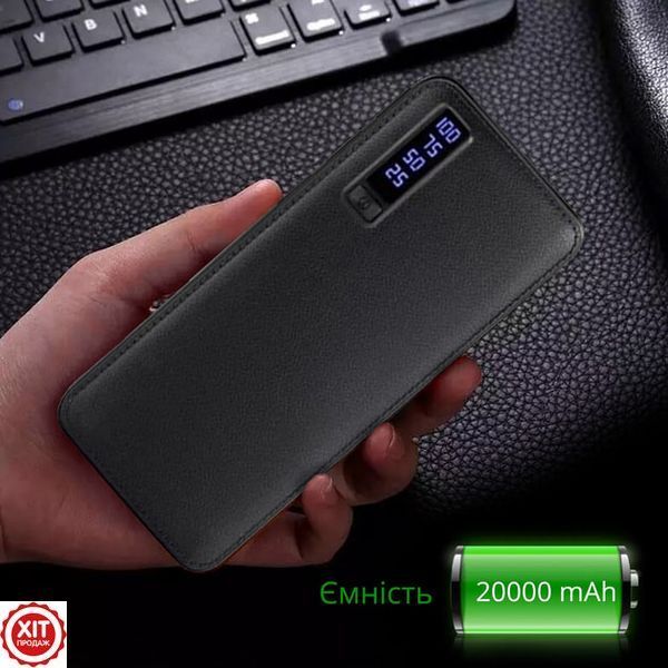 Повербанк 20000mAh, Smart Tech X50, 3 USB, Чорний / Зовнішній акумулятор з ліхтариком та дисплеєм / Портативна зарядка 0234569379010 фото