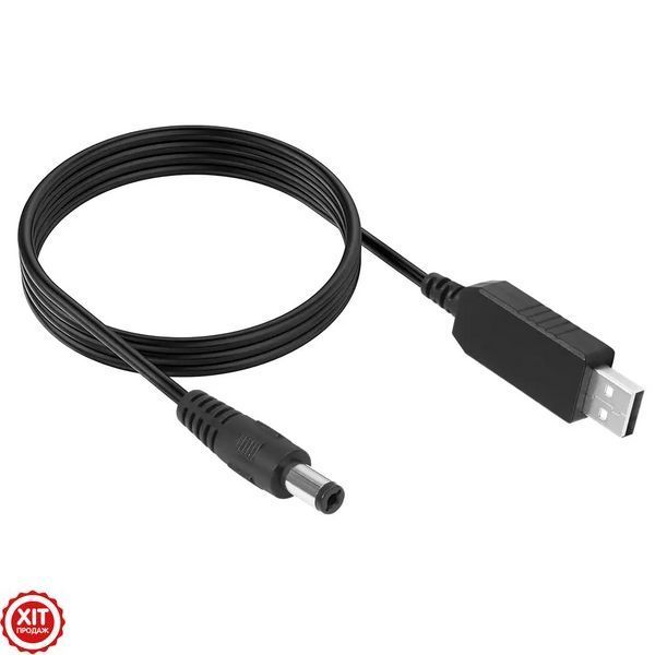 USB DC кабель живлення 12V для роутера/модему, 1м, Чорний / USB кабель для роутера / Шнур для роутера Wifi 0234563898 фото