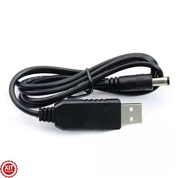 USB DC кабель живлення 12V для роутера/модему, 1м, Чорний / USB кабель для роутера / Шнур для роутера Wifi 0234563898 фото
