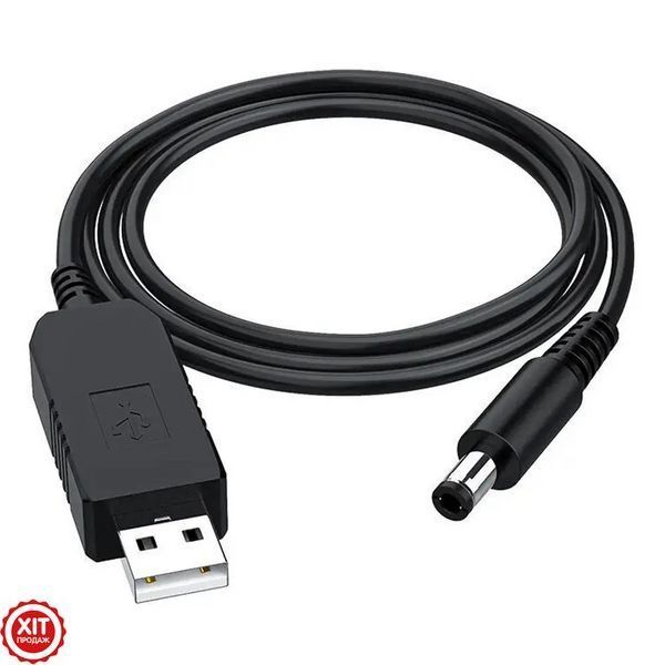 USB DC кабель живлення 12V для роутера/модему, 1м, Чорний / USB кабель для роутера / Шнур для роутера Wifi 0234563898 фото