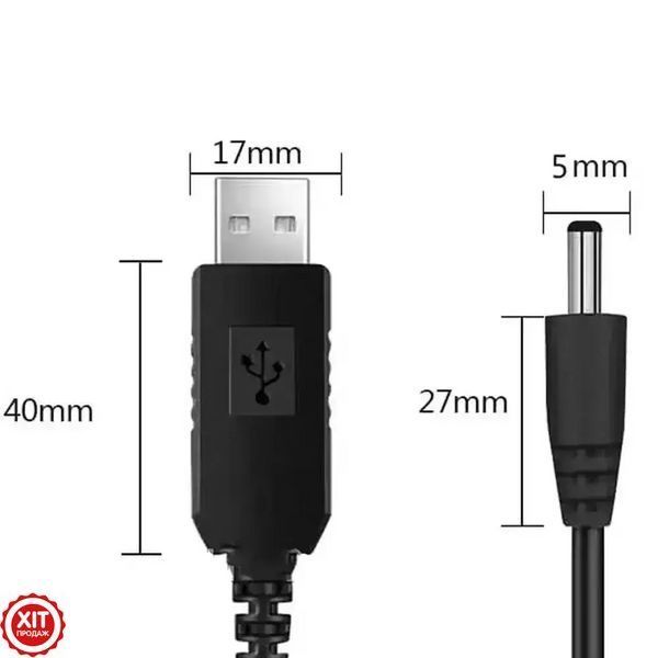 USB DC кабель живлення 12V для роутера/модему, 1м, Чорний / USB кабель для роутера / Шнур для роутера Wifi 0234563898 фото