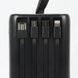 Повербанк 20000mAh з ліхтариком, KP-20 / Power bank / УМБ / Портативний зовнішній акумулятор / Павер банк  0234588514 фото 2