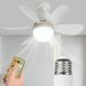 Лампа вентилятор 40W, в патрон E27, 6500K + Пульт, Білий / Стельова люстра LED / Стельовий вентилятор 0234577000 фото 1
