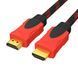 Кабель HDMI-HDMI (1,5м) / Кабель для монітора / HDMI кабель для телевізора / Провід HDMI  0234573922 фото 4
