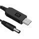USB DC кабель живлення 12V для роутера/модему, 1м, Чорний / USB кабель для роутера / Шнур для роутера Wifi 0234563898 фото 4