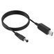 USB DC кабель живлення 12V для роутера/модему, 1м, Чорний / USB кабель для роутера / Шнур для роутера Wifi 0234563898 фото 7
