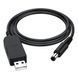 USB DC кабель живлення 12V для роутера/модему, 1м, Чорний / USB кабель для роутера / Шнур для роутера Wifi 0234563898 фото 2