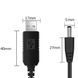 USB DC кабель живлення 12V для роутера/модему, 1м, Чорний / USB кабель для роутера / Шнур для роутера Wifi 0234563898 фото 3