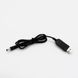 USB DC кабель живлення 12V для роутера/модему, 1м, Чорний / USB кабель для роутера / Шнур для роутера Wifi 0234563898 фото 8