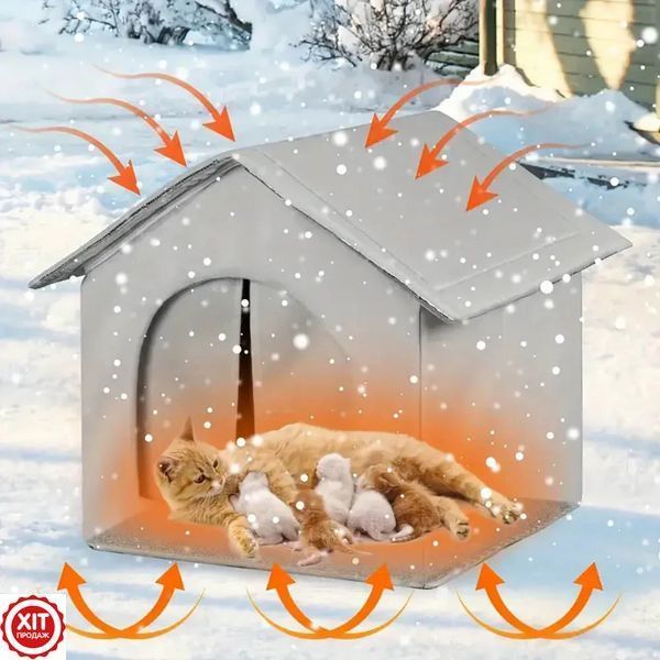 Вулична будка для котів і собак 42х42см / Утеплений будиночок для кішок / Термо будинок для собак  0234587401 фото