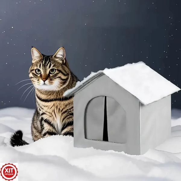 Вулична будка для котів і собак 42х42см / Утеплений будиночок для кішок / Термо будинок для собак  0234587401 фото