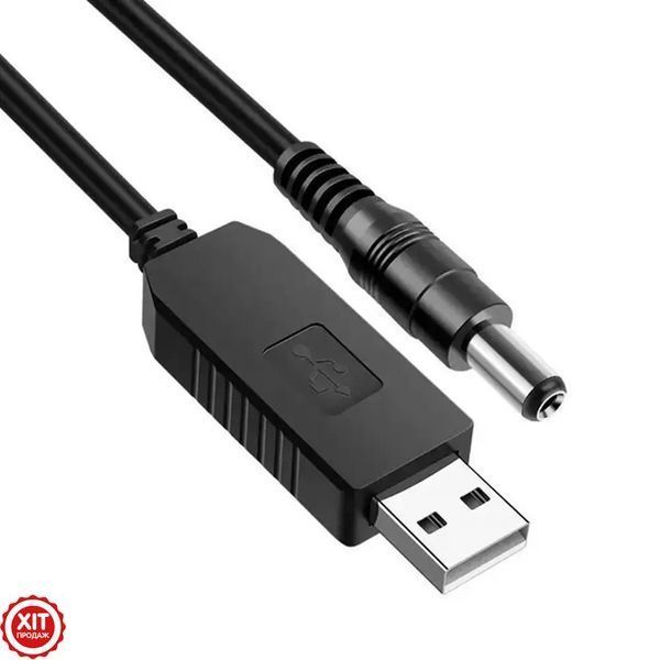 Кабель USB-DC 9В, для підключення роутера до PowerBank USB / Підвищувальний перехідник для Wi-Fi 0234564400 фото