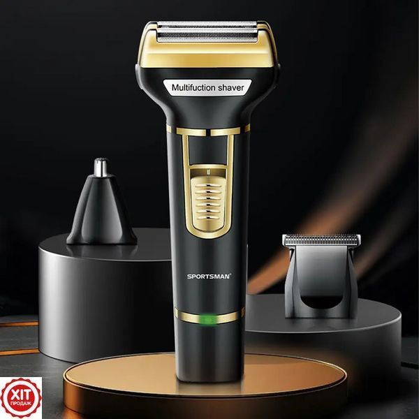 Акумуляторний тример-бритва 3в1 + 7 насадок, з USB, SK-LF-9942 / Чоловіча електробритва / Машинка для стрижки 0234578729 фото