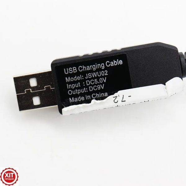Кабель USB-DC 9В, для підключення роутера до PowerBank USB / Підвищувальний перехідник для Wi-Fi 0234564400 фото