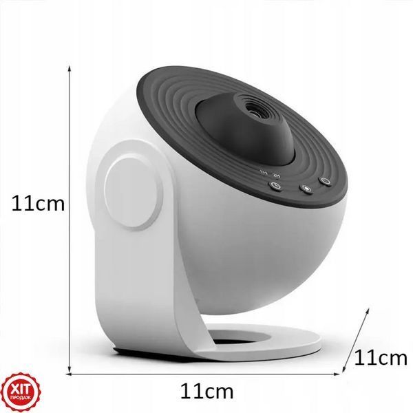 Проектор зоряного неба 12 картриджів, від USB, Galaxy Projector / Нічник зоряне небо 0234577741 фото