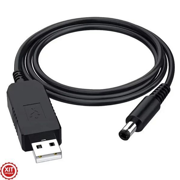 Кабель USB-DC 9В, для підключення роутера до PowerBank USB / Підвищувальний перехідник для Wi-Fi 0234564400 фото