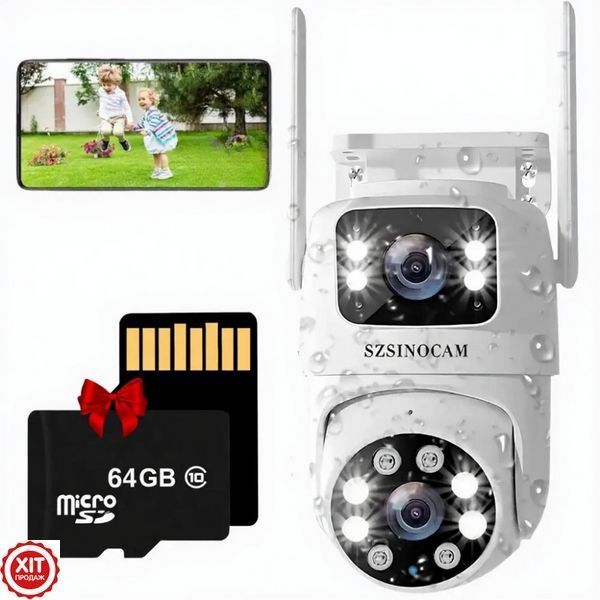 Бездротова WiFi камера + Подарунок Карта пам'яті 64GB SZSINOCAM TY-Q2 O-KAM Pro / Зовнішня камера  0234578013 фото