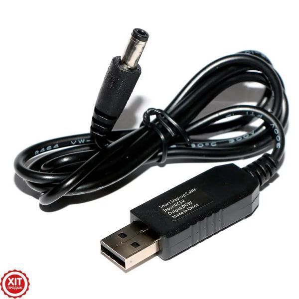 Кабель USB-DC 9В, для підключення роутера до PowerBank USB / Підвищувальний перехідник для Wi-Fi 0234564400 фото