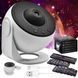 Проектор зоряного неба 12 картриджів, від USB, Galaxy Projector / Нічник зоряне небо 0234577741 фото 1