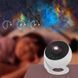 Проектор зоряного неба 12 картриджів, від USB, Galaxy Projector / Нічник зоряне небо 0234577741 фото 6