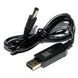 Кабель USB-DC 9В, для підключення роутера до PowerBank USB / Підвищувальний перехідник для Wi-Fi 0234564400 фото 5