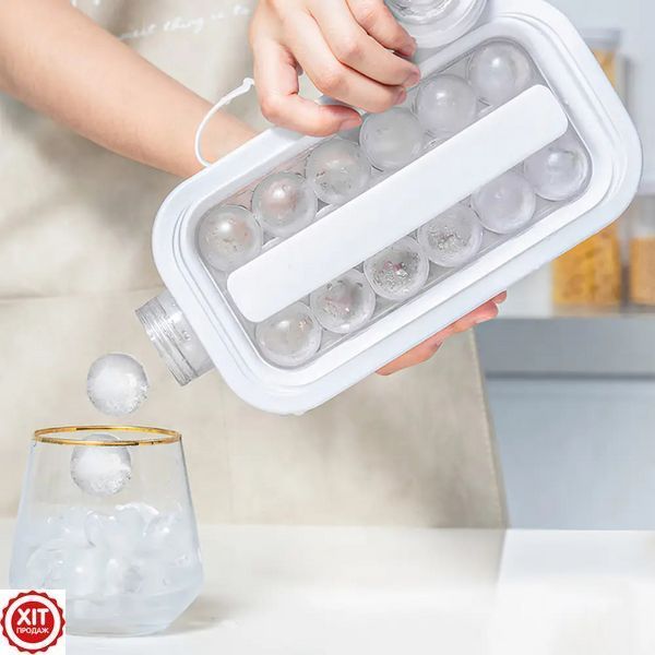 Силіконова форма для льоду з кришкою (17 кульок) ICE CUBE TRAY / Формочки для льоду / Пляшка для льоду  0234575980 фото