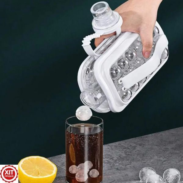 Силіконова форма для льоду з кришкою (17 кульок) ICE CUBE TRAY / Формочки для льоду / Пляшка для льоду  0234575980 фото
