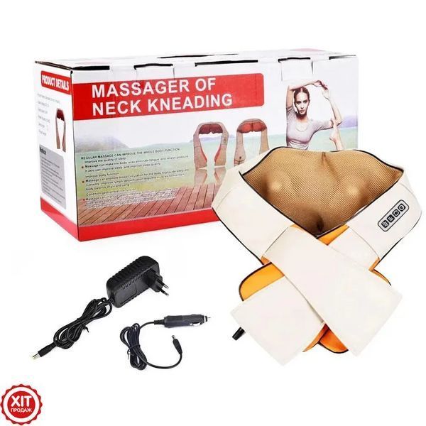 Роликовий масажер з пультом ДУ, Massager of Neck Kneading / Масажер для плечей і шиї 0123461238 фото