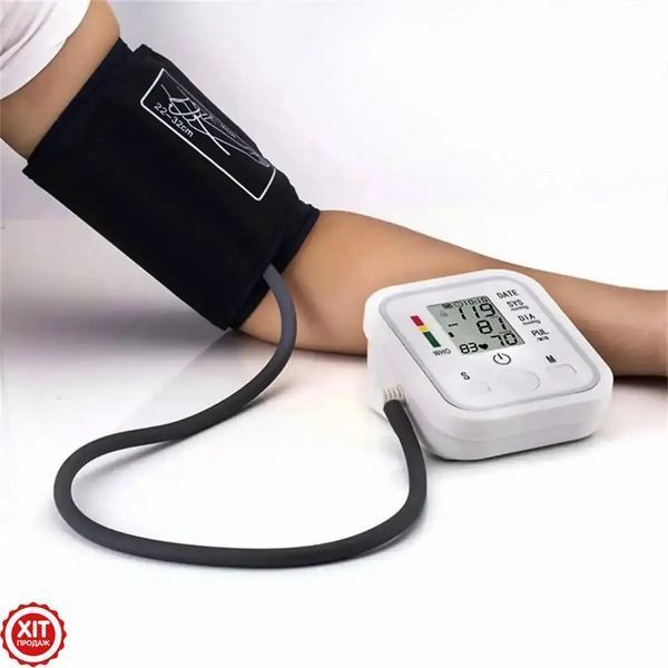 Автоматичний тонометр ARM Style BW-3205, з USB / Апарат для вимірювання тиску / Електронний тонометр 023456816301 фото