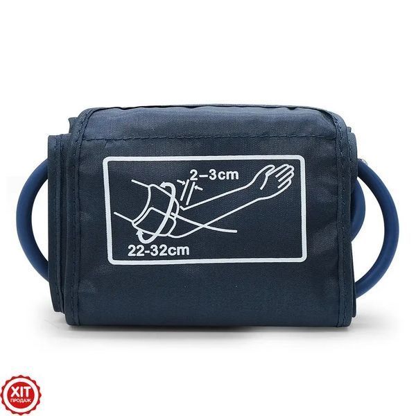 Автоматичний тонометр ARM Style BW-3205, з USB / Апарат для вимірювання тиску / Електронний тонометр 023456816301 фото